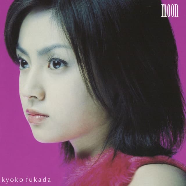 Album cover art for moon