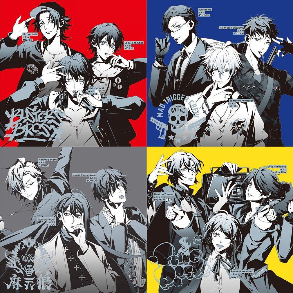 Dynamic cover art