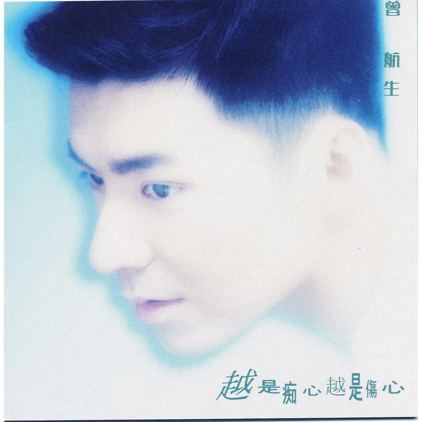 Dynamic cover art