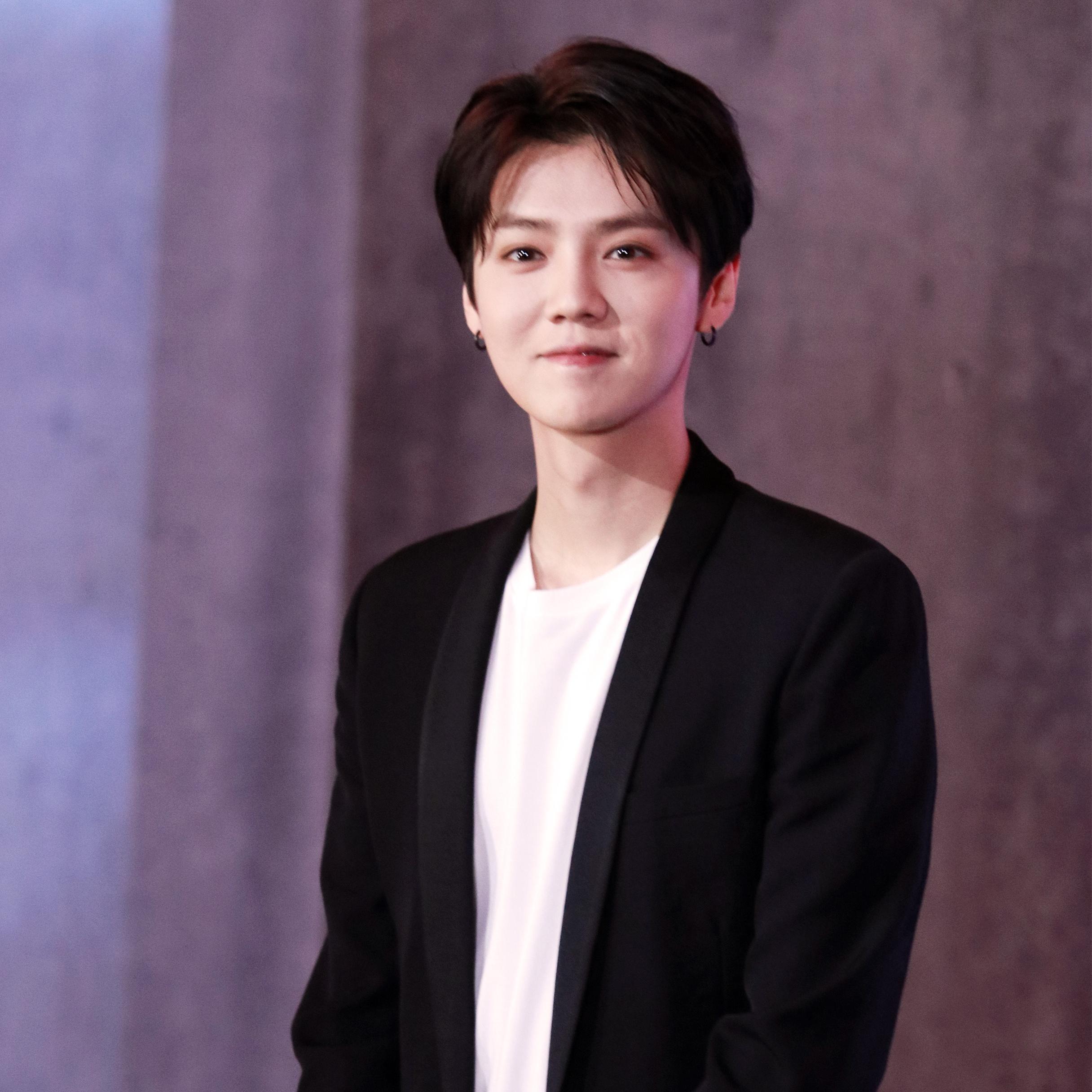 Luhan