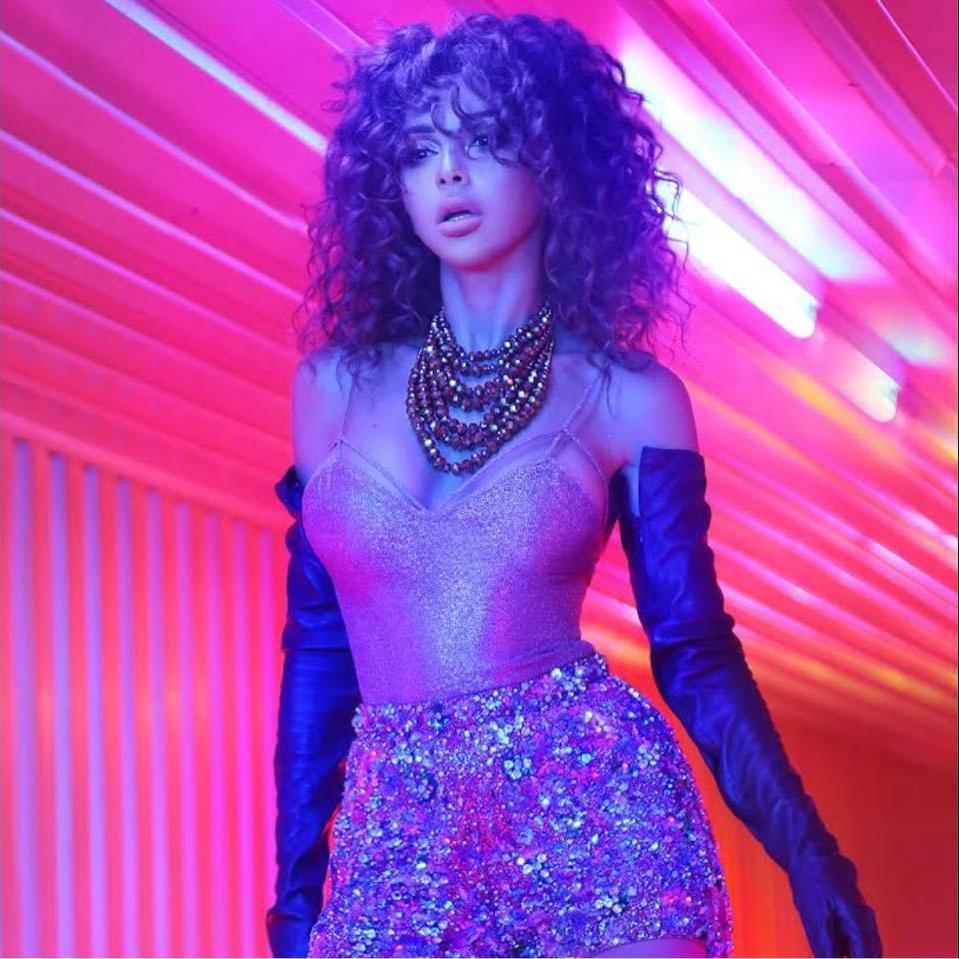 Myriam Fares