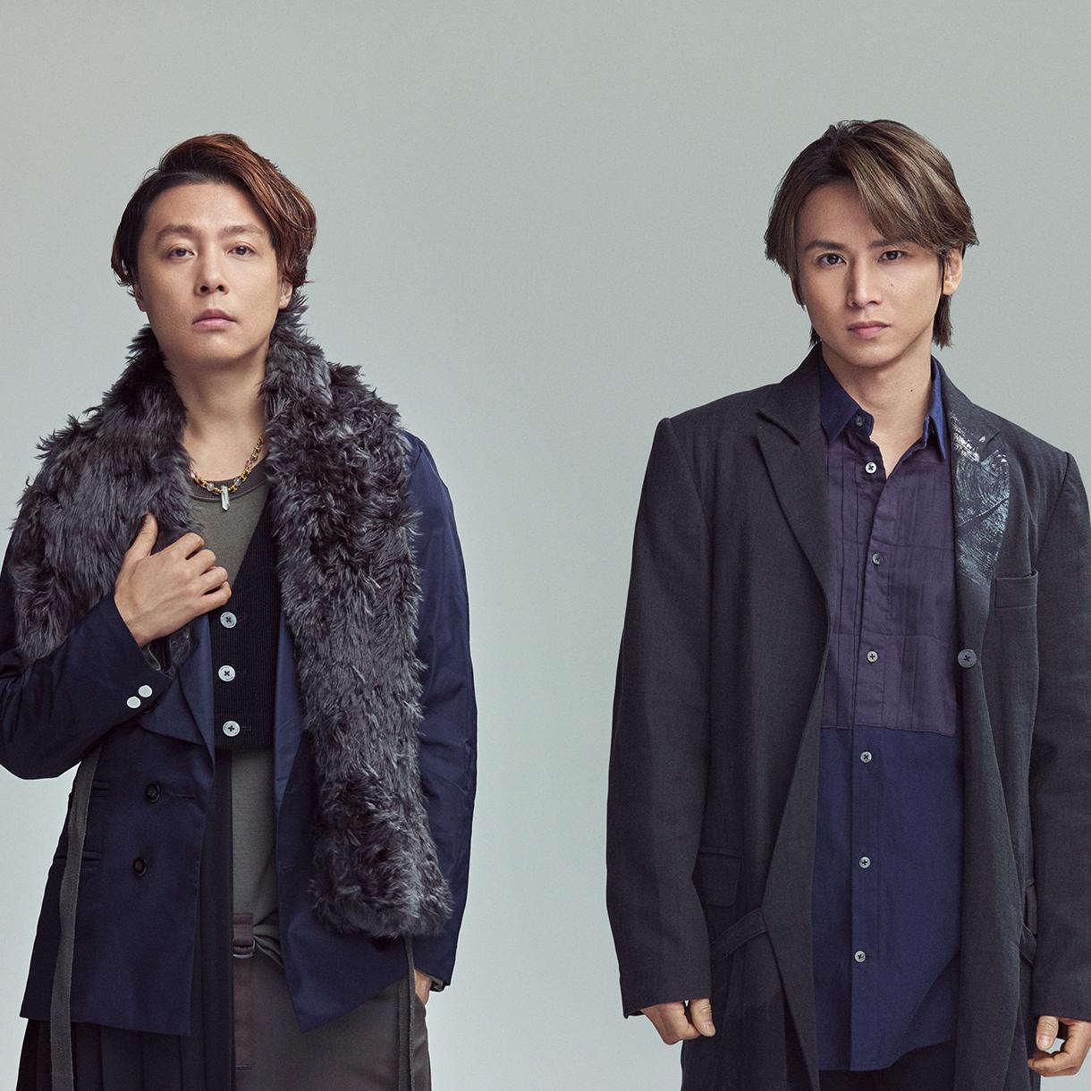 KinKi Kids