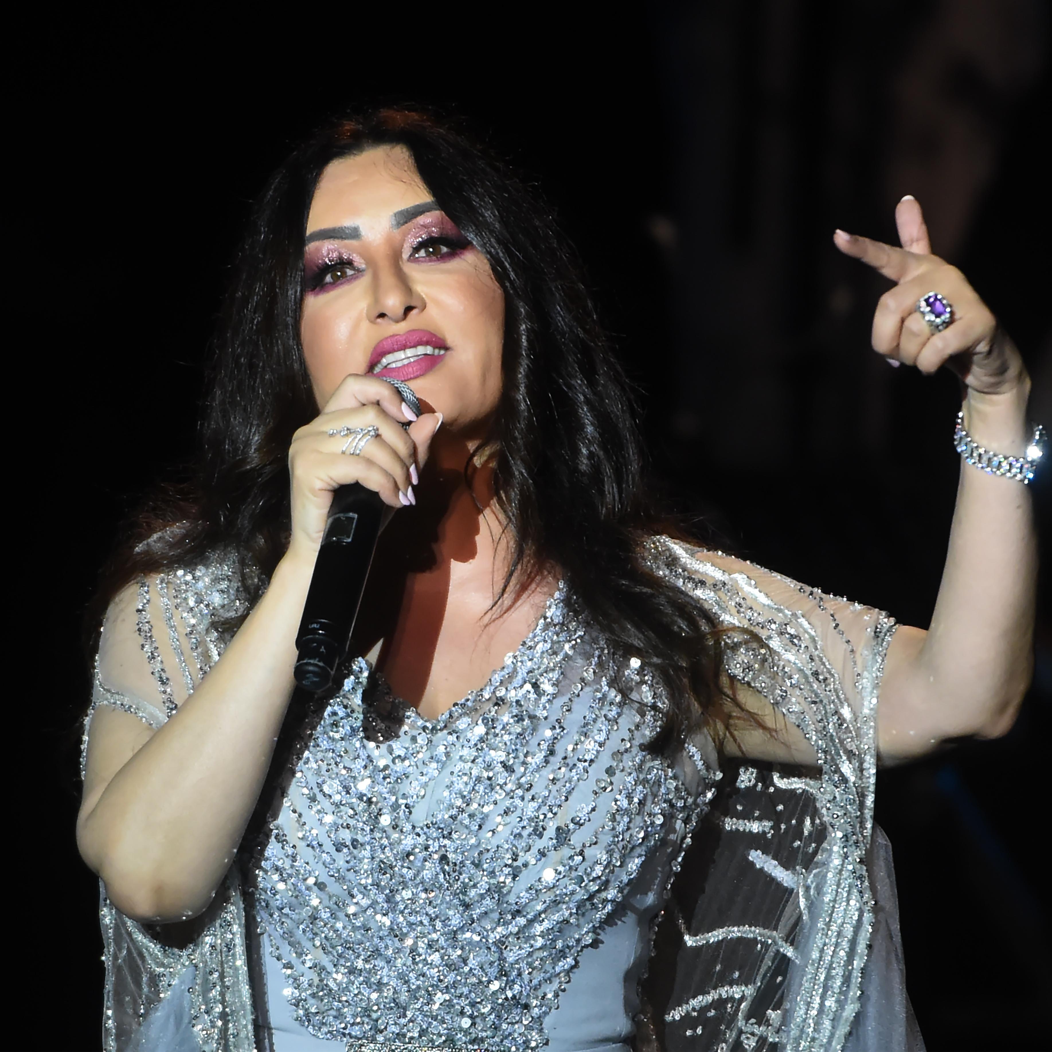 Latifa