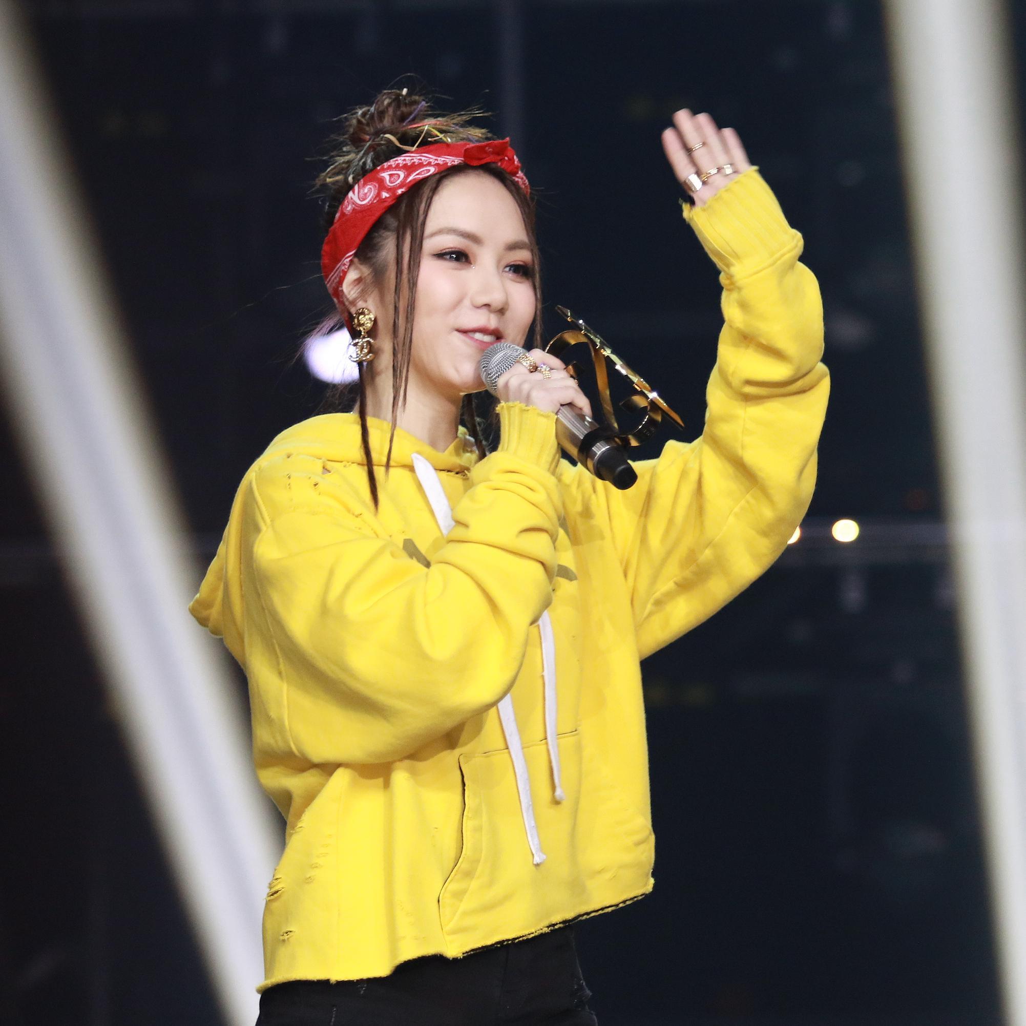 G.E.M.