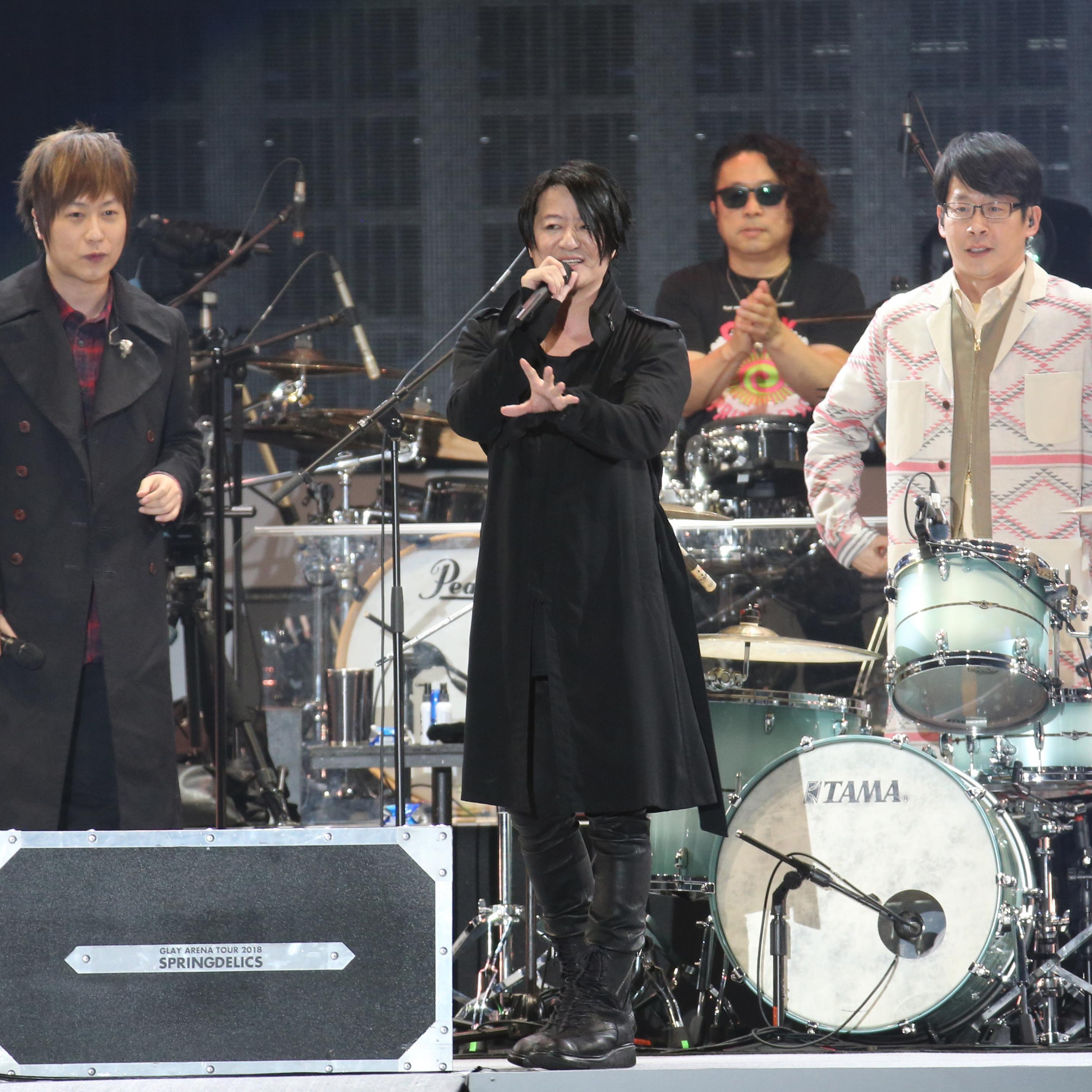 GLAY