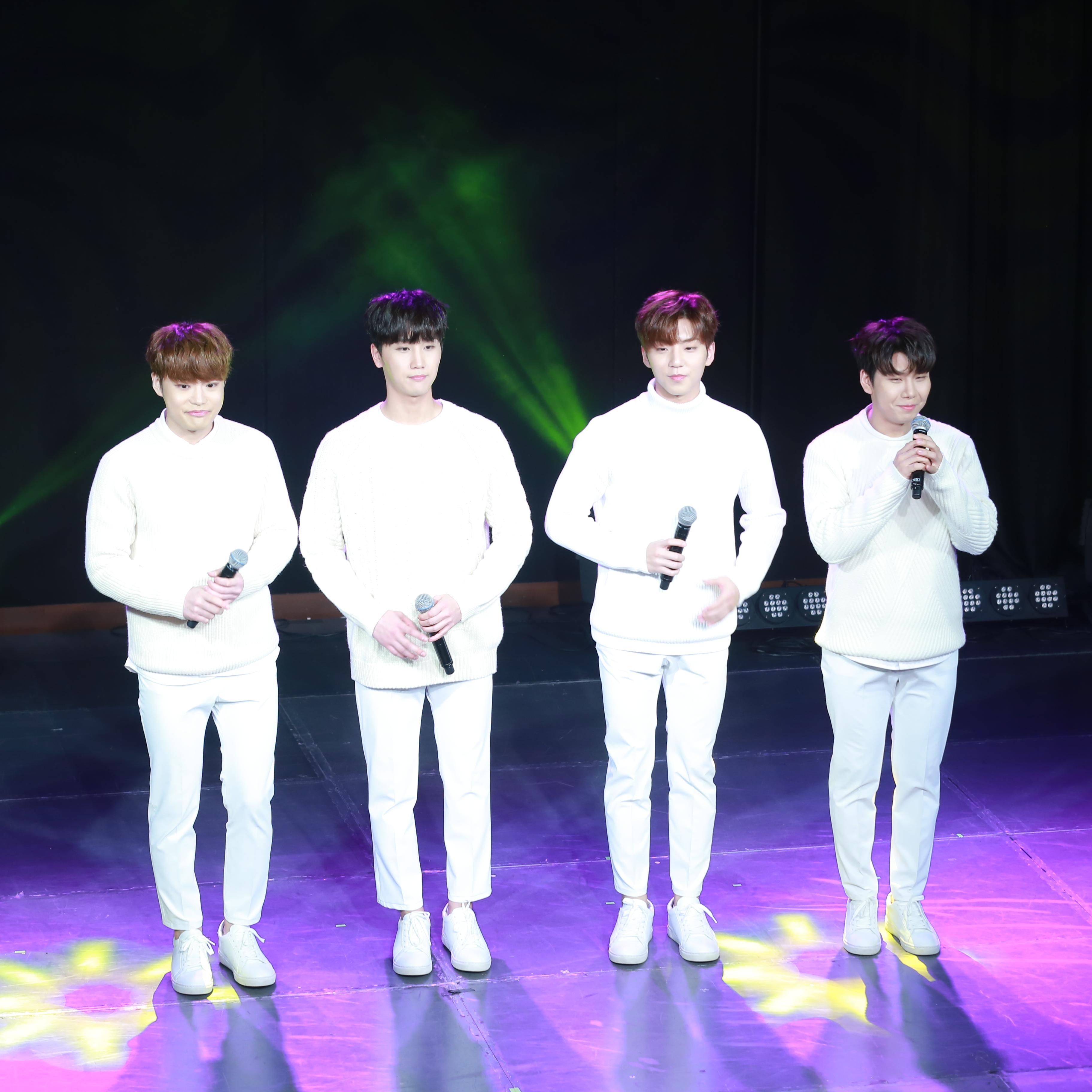 브로맨스 (VROMANCE)