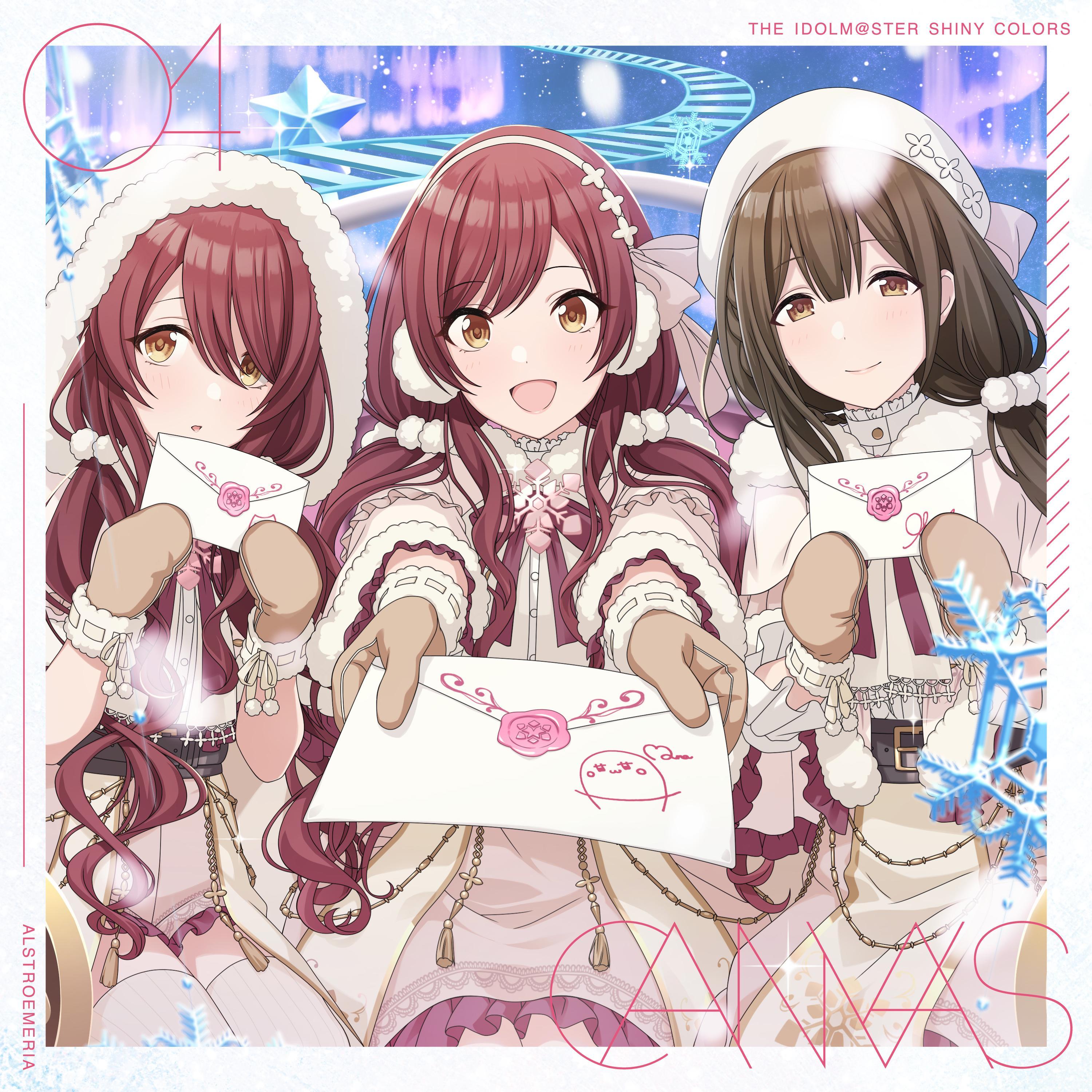 Dynamic cover art