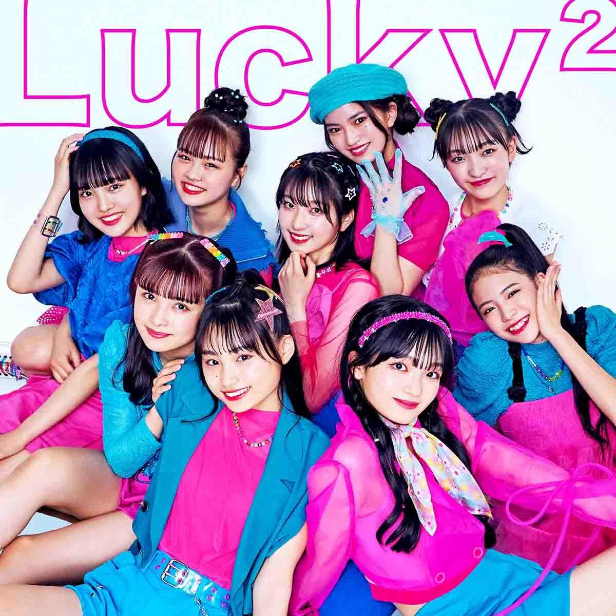 Dynamic cover art