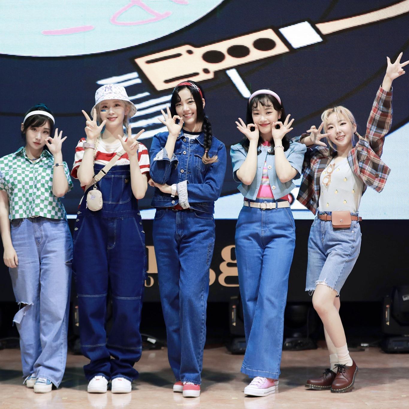 공원소녀 (GWSN)