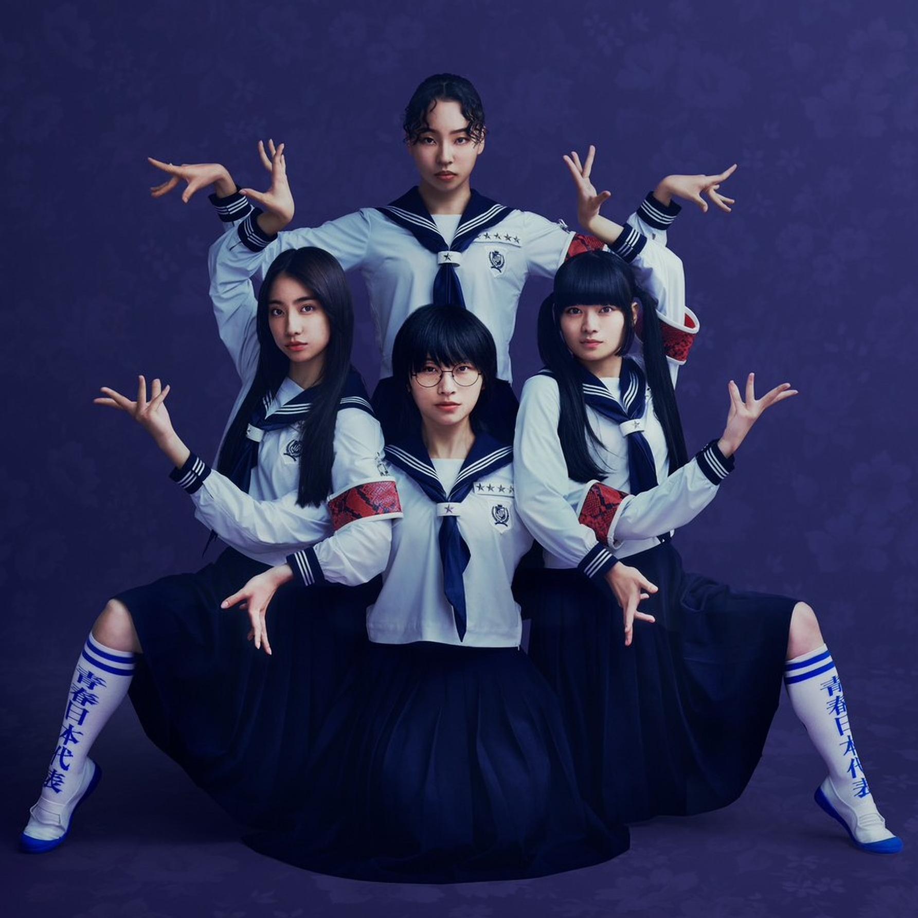 Dynamic cover art