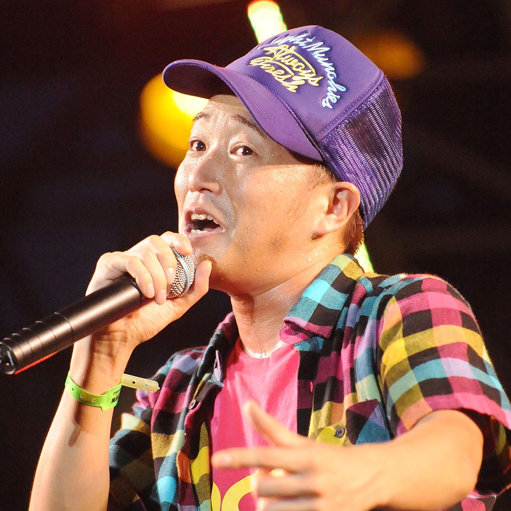 Artist chip image