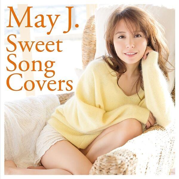 Album cover art for Sweet Song Covers