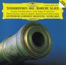 1812 Overture, Op. 49