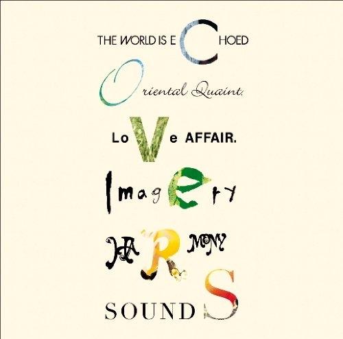 Album cover art for "COVERS" FreeTEMPO COVERED ALBUM