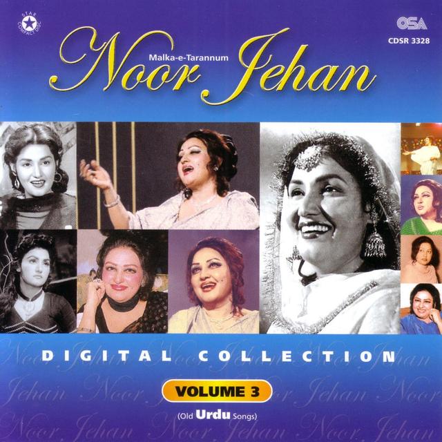 Album cover art for Digital Collection (urdu) Volume 3