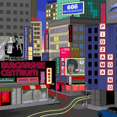 Album cover art for Bułgarskie Centrum