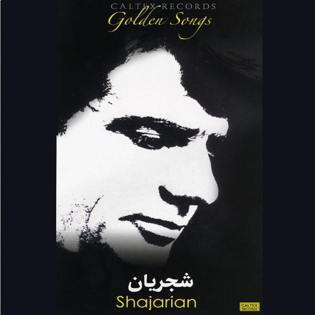 Album cover art for Shajarian Golden Songs - Persian Music