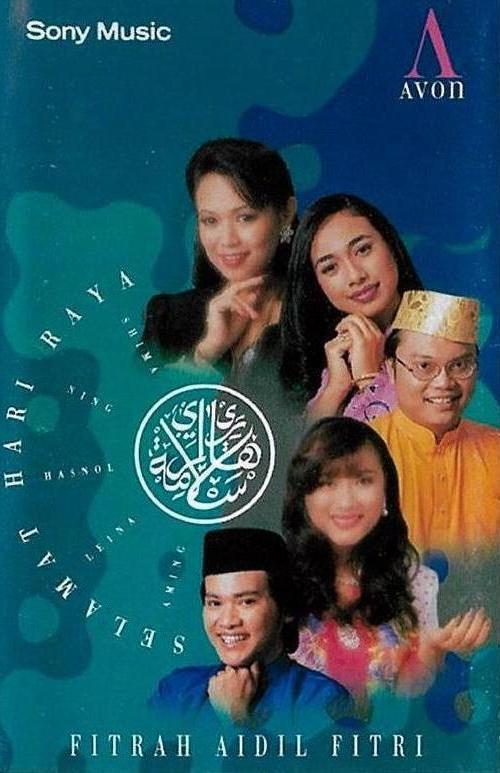 Album cover art for Avon: Fitrah Aidil Fitri