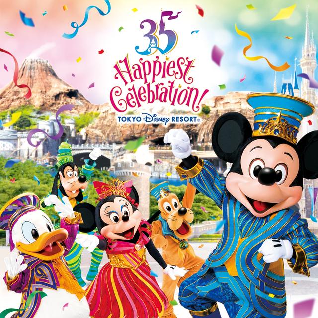 Album cover art for Tokyo Disney Resort 35th Anniversary "Happiest Celebration!" Music Album (Tokyo Disney Resort)