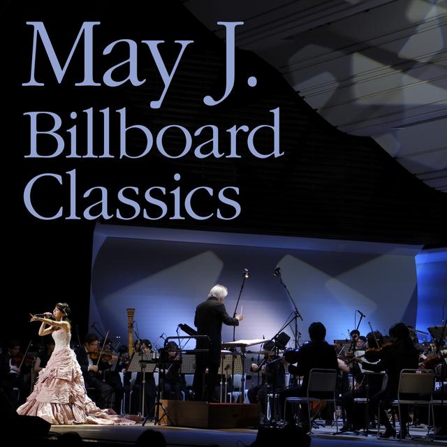 Album cover art for billboard classics May J. Premium Concert 2017 〜Me, Myself & Orchestra〜 (at Tokyo Bunka Kaikan 2017.11.5)