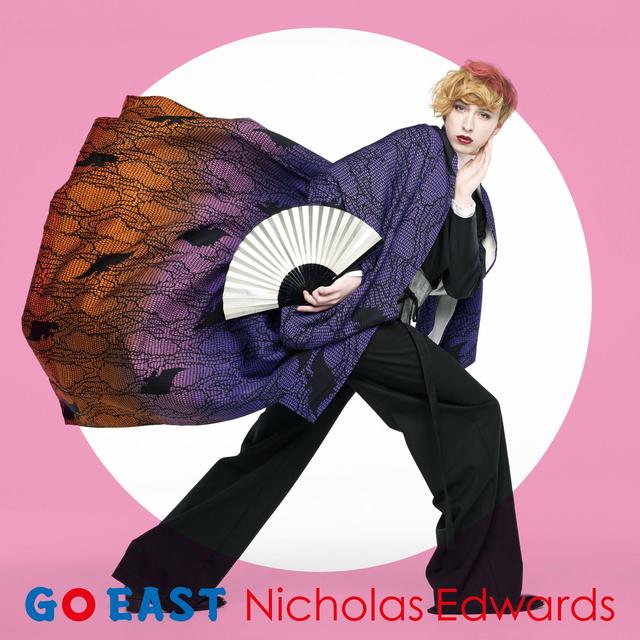 Album cover art for 「GO EAST」 -Japanese ver.-