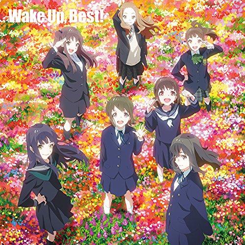 Album cover art for Wake Up, Best!