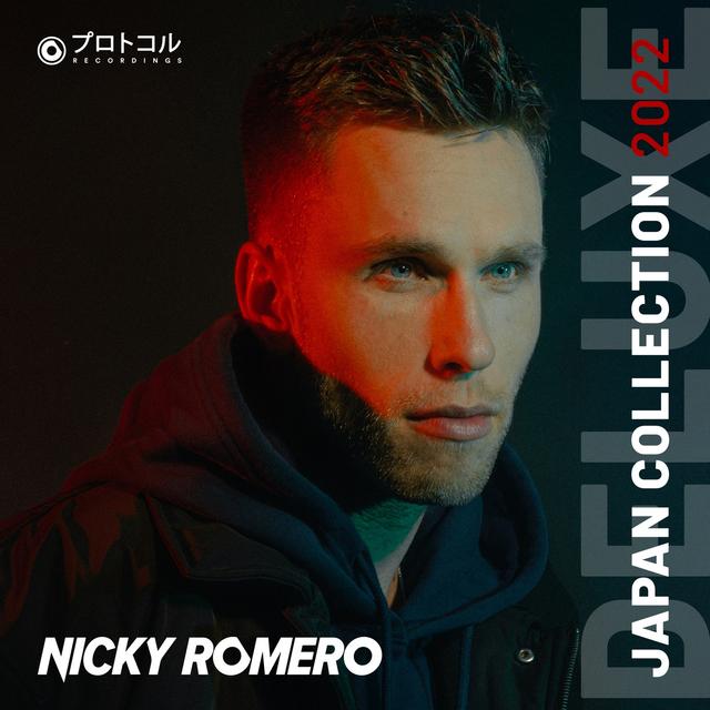 Album cover art for Nicky Romero JAPAN COLLECTION 2022 -DELUXE-