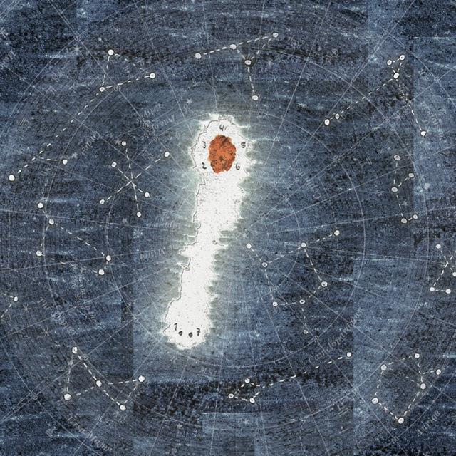 Album cover art for Set The House on Fire