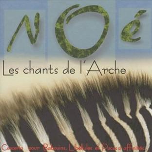 Album cover art for Les chants de l'arche