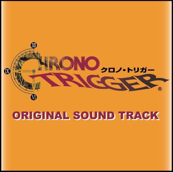 Album cover art for 【DS版】クロノ・トリガー オリジナル・サウンドトラック